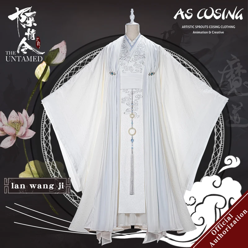 Uwowo The Untamed сериал Lan Wangji Косплей Костюм Mo Dao Zu Shi Lan Zhan костюм с аксессуарами