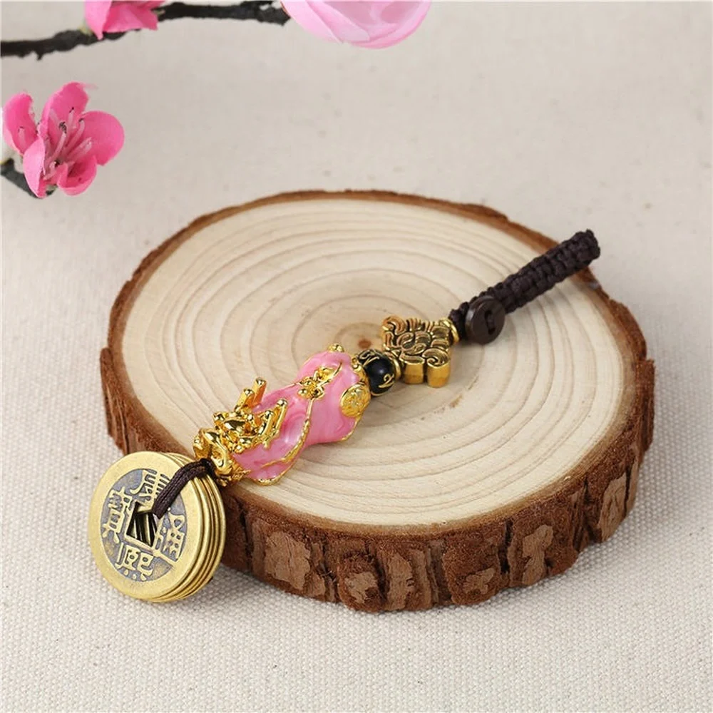 

Keychain Men's Key Chain Pendant Five Emperor Qian Pixiu Lucky Car Keychain Couple Jewelry Keychain for Girls