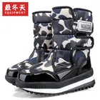 Детские ботинки, зимние ботинки для мальчиков и девочек, спортивная детская обувь для мальчиков, кроссовки, модная кожаная детская обувь, детские ботинки, зима 2022