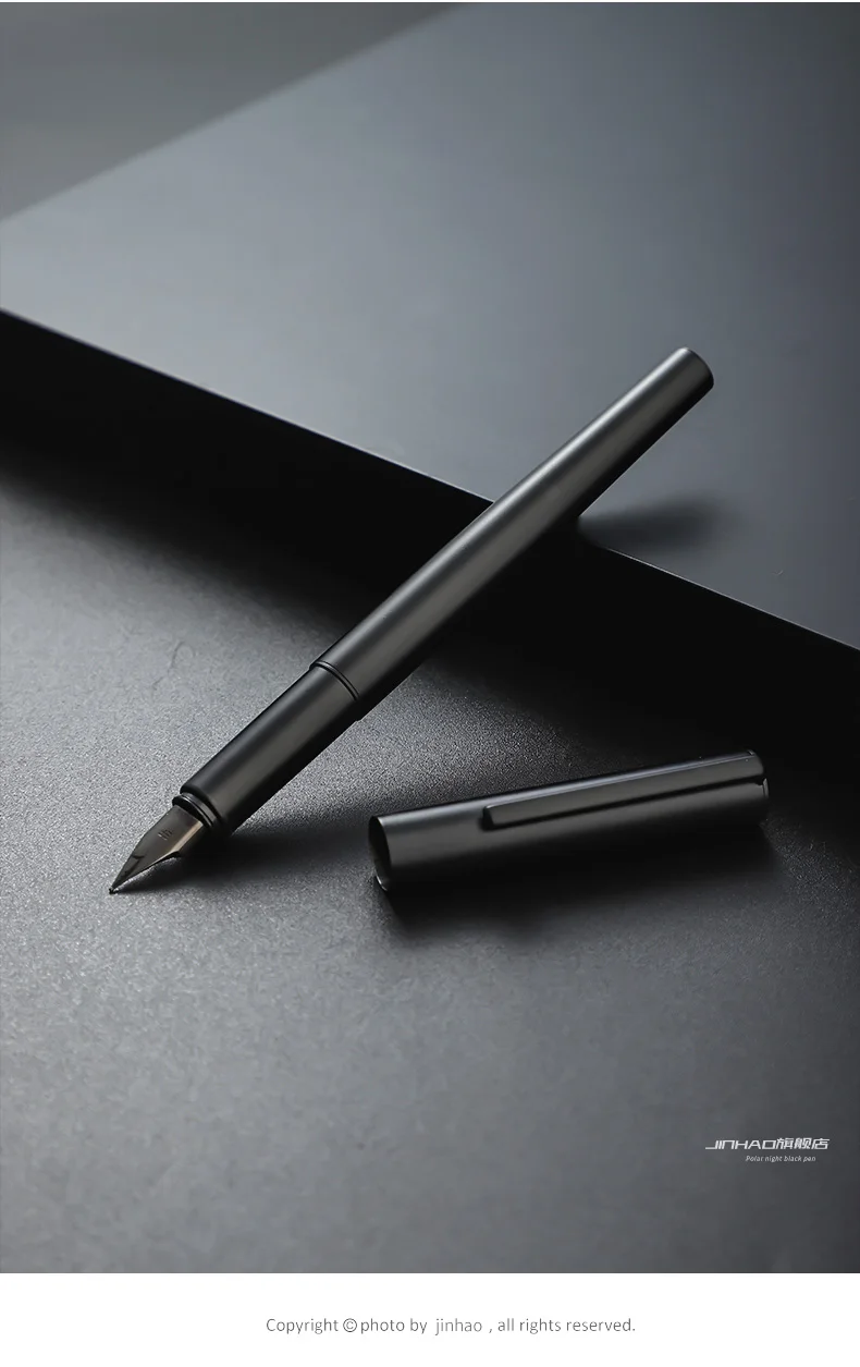 Перьевая ручка Jinhao A6118 со стальным бочком с очень тонким наконечником |