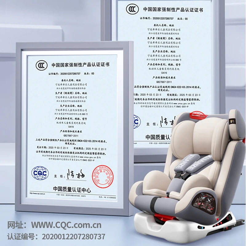 ISOFIX детское автокресло Безопасность сиденья кресла автомобиля Портативный от 0