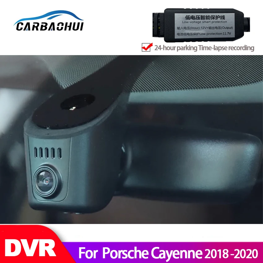 Автомобильный видеорегистратор Wi Fi для Porsche Cayenne 2018 2019 2020 Novatek 96658 ночное видение