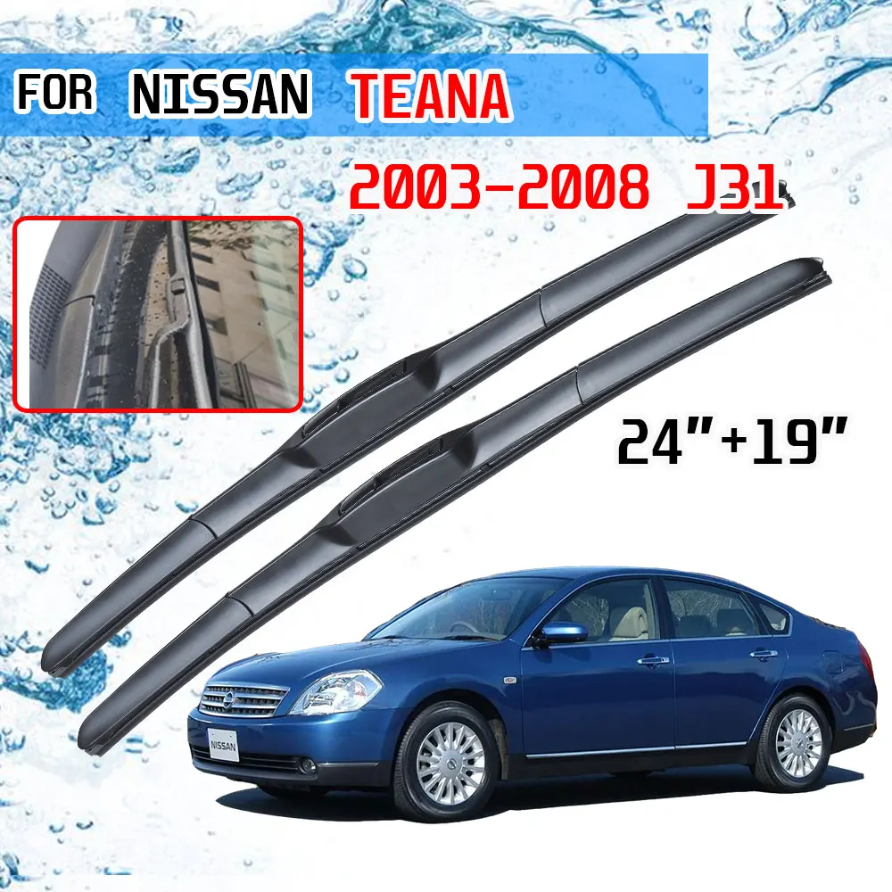 Щетки стеклоочистителя для Nissan Teana J31 2003 2004 2005 2006 2007 2008 U-образный J-образный крючок