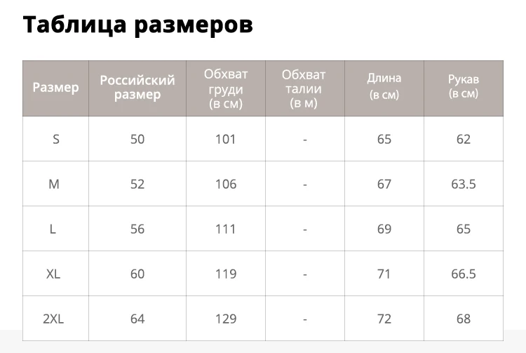 

Pioneer Camp mens Cardigan Sweater Jacket Autumn Winter Slim Fit Black Grey Dark Blue Zipper Male 566307Y