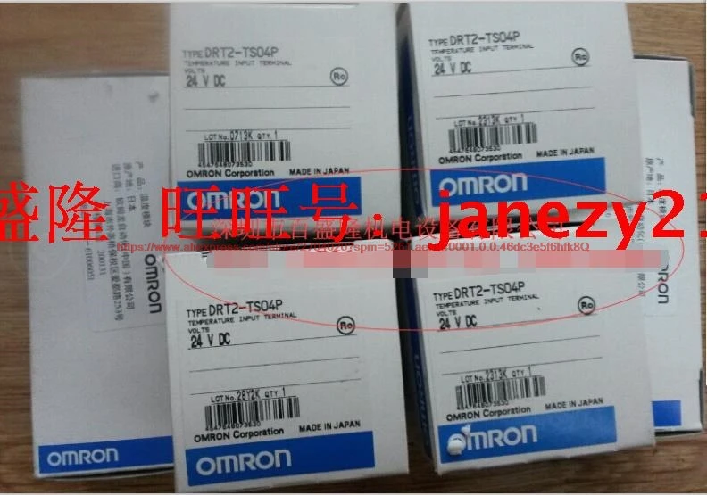 

Оригинальный Совершенно новый подлинный дистанционный терминал DRT2-MD16