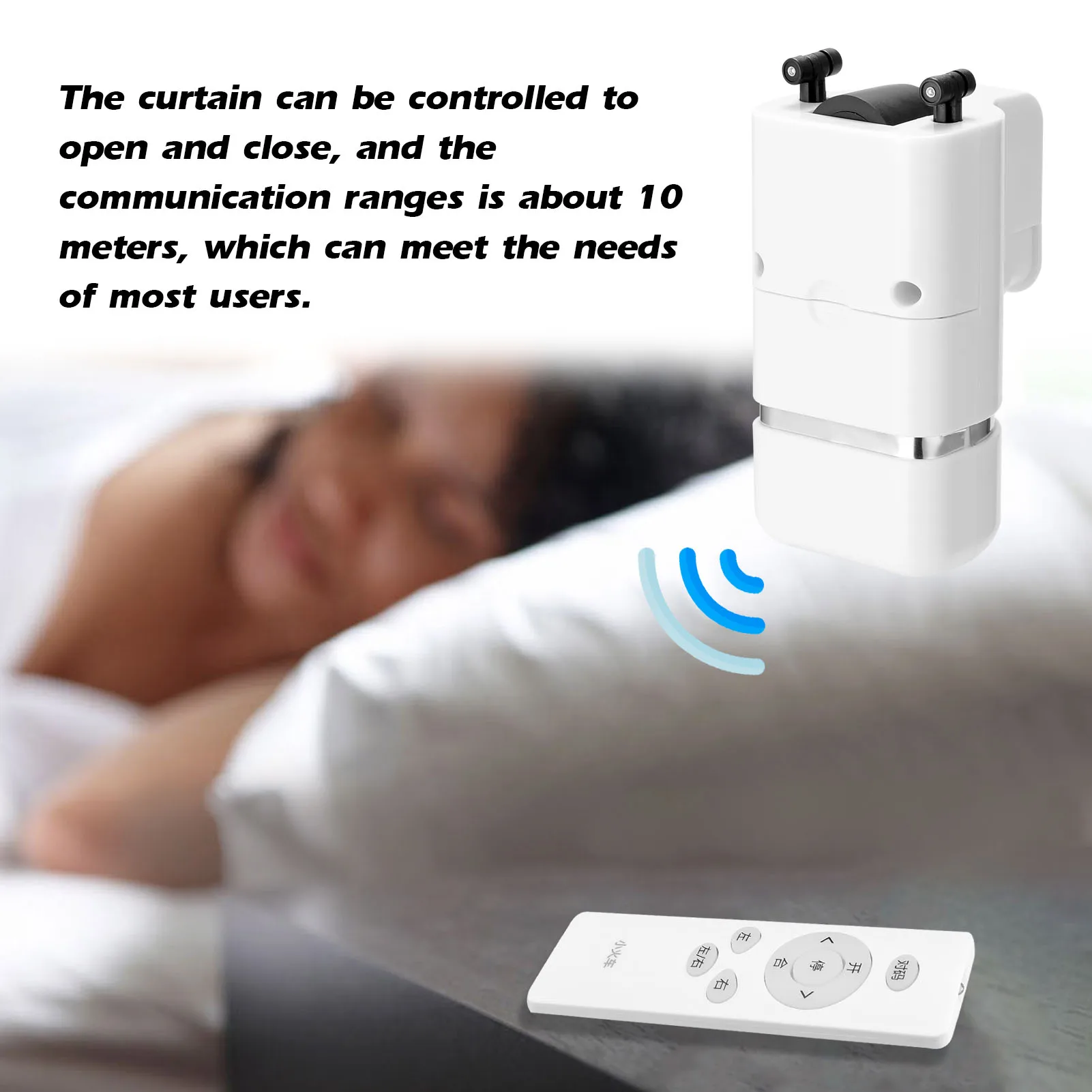 Интеллектуальный домашний прибор для занавесок электрическая машина