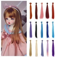 tress for dolls 30100cm diy bjd doll wig colorful straight hair extension doll accessories for 13 14 16 bjd doll wefts