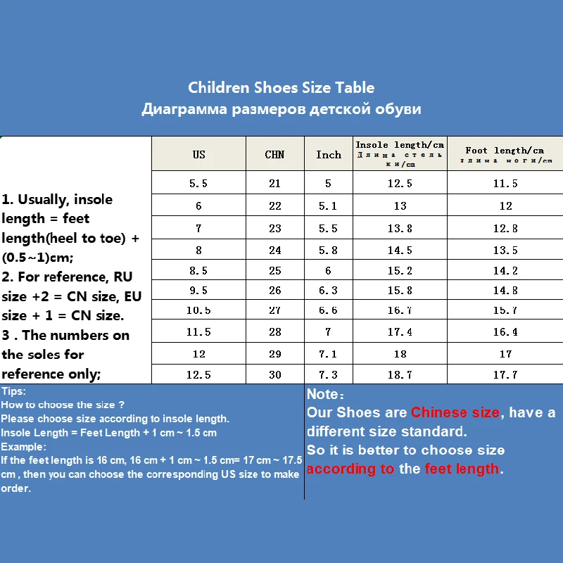 

Children Canvas Shoes Spring Autumn Boys Girls Fashion Sneakers Toddler Skate Kids Trainers Baby chaussures enfants pour garcon