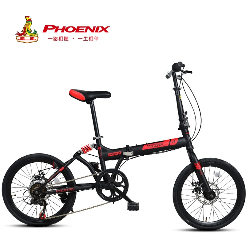 Складной велосипед с двойным амортизатором ульсветильник 20 дюймов для студентов