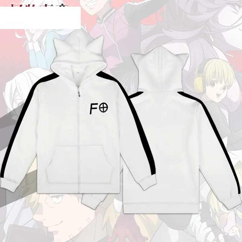 

Two-dimensional Monster Incident Cyan Cos Suit Fox Demon Cosplay Anime Costume Daily Sports Sweater Coat