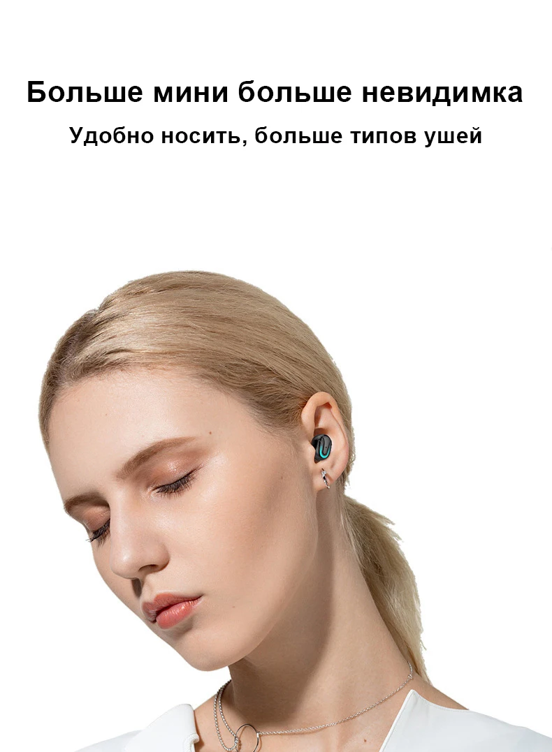 Q32 Plus игровая гарнитура для телефона, Bluetooth наушники, Спортивные Беспроводные наушники Tws, мини наушники Blutooth 5,0, наушники с микрофоном