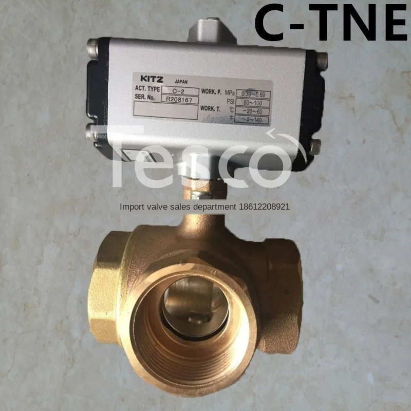 

KITZ Bronze Threaded Pneumatic Three-Way Ball Valve C-TNE Authentic Imported C1 Beize Steam Switch C2