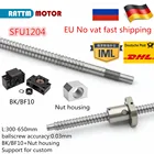 ЕСRU SFU1204 шариковый винт 300 мм 400 мм 500 мм 600 мм Концевая обработка и BKBF10 и Корпус гайки для фрезерного станка