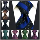 Цветные красивые галстуки в горошек 160 см 63 дюйма сверхдлинные шелковые галстуки роскошные галстуки для мужчин серые однотонные шашки для гостей свадьбы вечевечерние в подарок