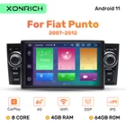 Автомагнитола для Fiat Grande Punto Linea 2007-2012, мультимедийный проигрыватель на платформе Android 11, 8 Гб ОЗУ, 4 Гб ПЗУ, с GPS-Навигатором, IPS DSP