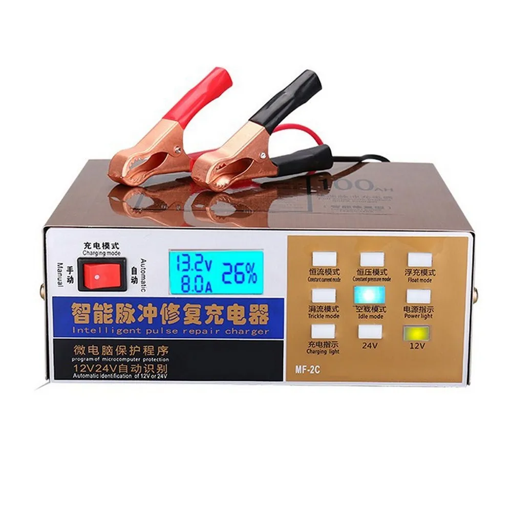 Полностью автоматическое интеллектуальное автомобильное зарядное устройство 110