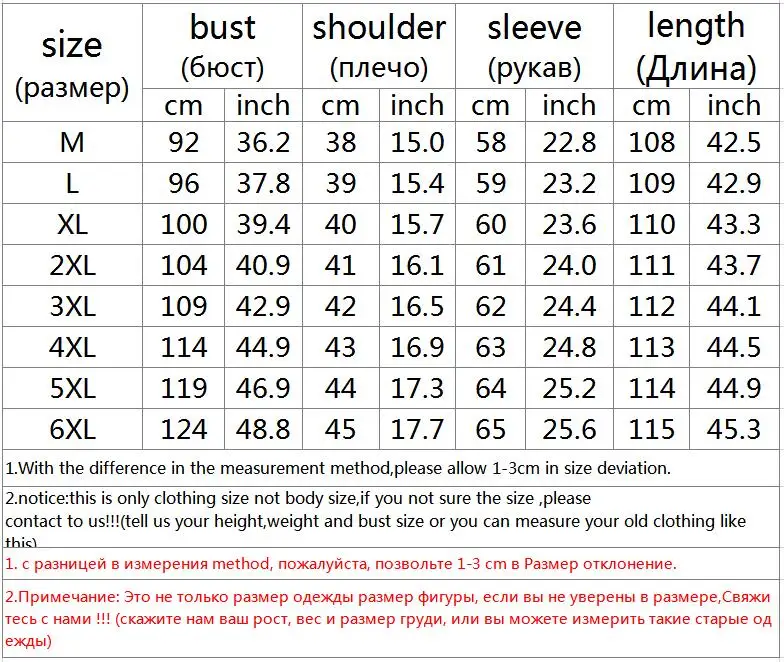 SWREDMI Thick Warm Female Jacket Winter Coat Women Plus Size M- 5XL 6XL Parka Hooded Winter Jacket Below Knee Length Warm Coat