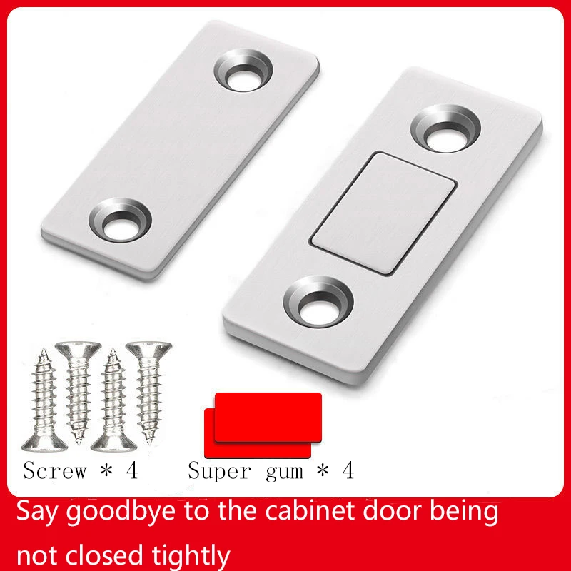 Магнитная защелка для шкафа сильное крепление на дверь ультратонкая мебели |