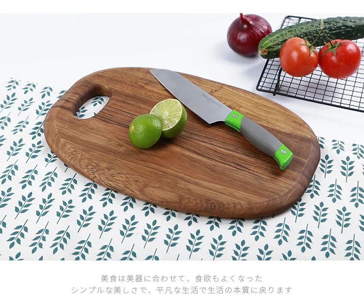 Домашняя кухонная разделочная доска из цельной древесины подносы для резки