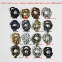 1 5m stainless steel shower hose bath shower water pipe universal interface black gold rose gold blue gray