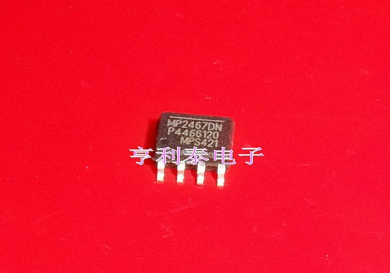 

10PCS/LOT MP2467DN DC/DC