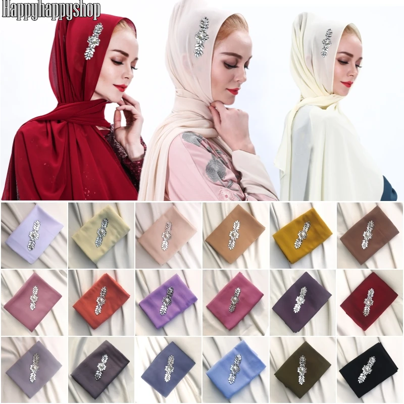 Исламская Для женщин длинный шарф Мусульманский Макси-шали простым изголовьем