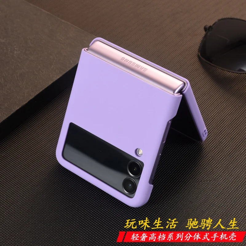 

Чехол-книжка Skin Feel для SAM Galaxy Z 3, чехол для Galaxy Z Flip3 5G, чехол F7110 из твердого поликарбоната