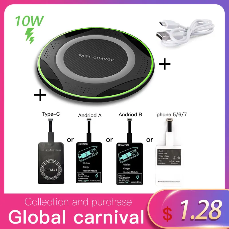 Беспроводное зарядное устройство IMIDO универсальное беспроводное Qi адаптер