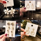 Висячие серьги для женщин 2020 Модная бижутерия асимметричные серьги-кольца золотые Роскошные винтажные геометрические кисточки висячие акриловые