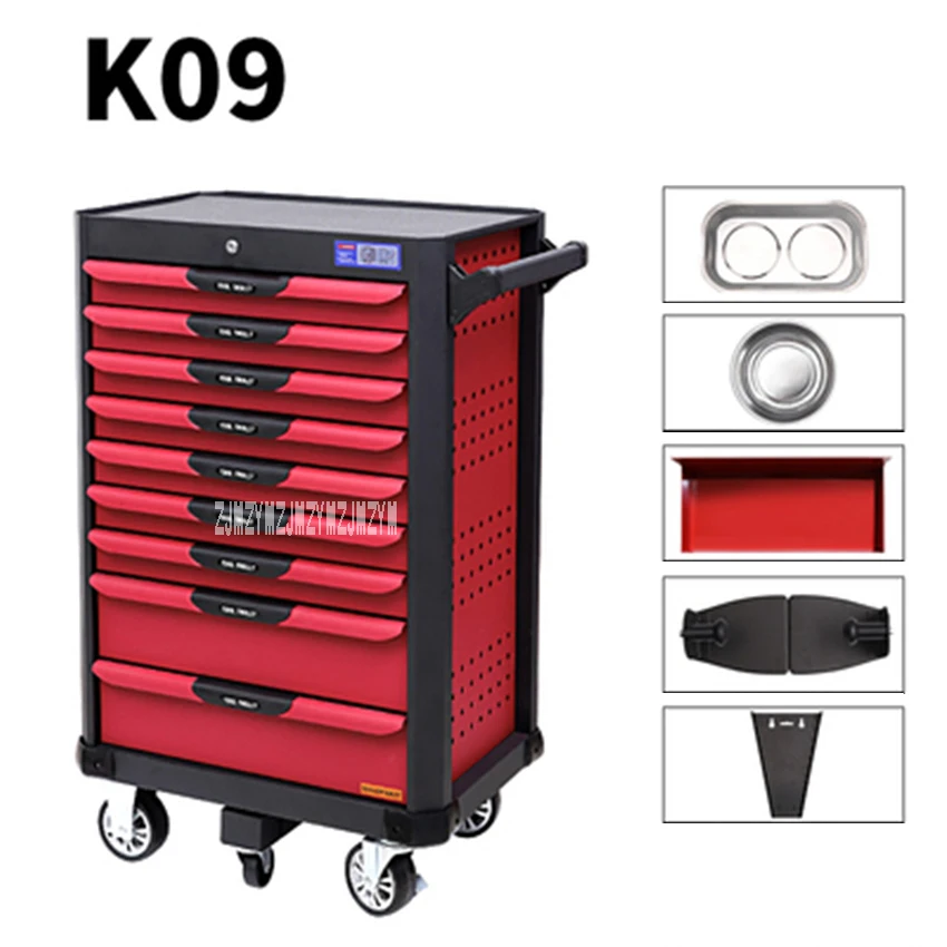 

New K09 Multi-Functional Tool Cart 9-drawer Toolbox Cabinet Storage Tool Box Heavy-duty Workshop Hardware Mobile Tool Trolley