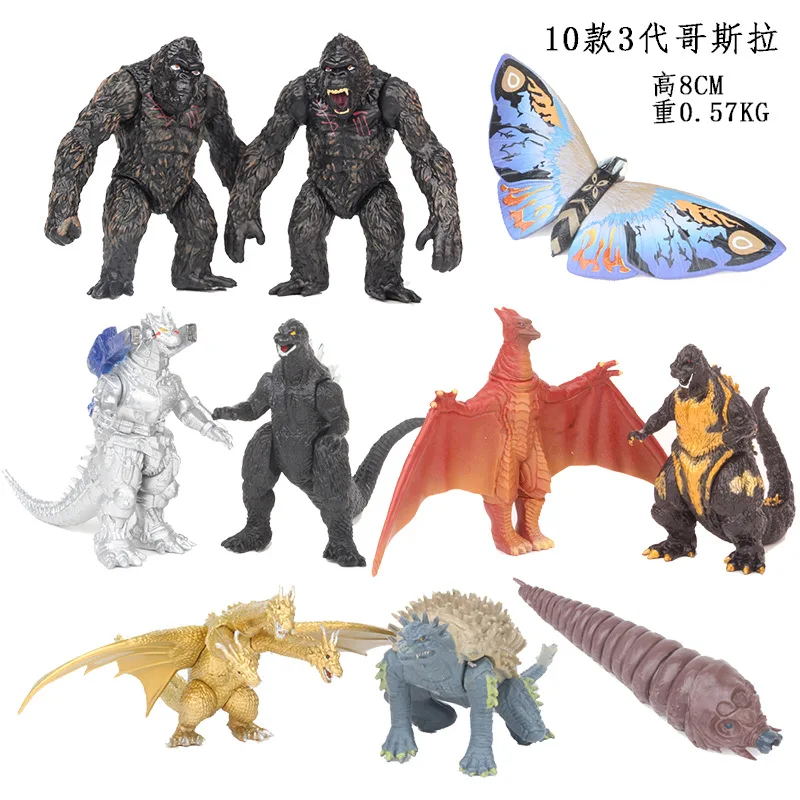 

10pcs Bandai Anime Figure GodzillaS Q Version Monster Doll Model Toy King Ghidrah Model Desktop Decoration Anime Action Figures