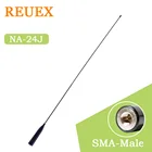 Ручная радиоантенна Nagoya с реверсивным разъемом SMA для мужчин, двухсторонняя радиосвязь, ручная радиоантенна для  5R 8R 130 300 400 