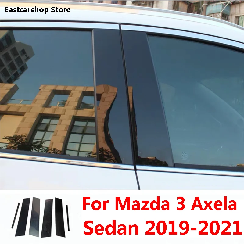 Для Mazda 3 Axela 2022 2021 2020 2019 седан Автомобильная дверь центральное окно | Хромирование -1005002996116200