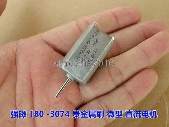 Новинка 5 шт./лот 180-3047 щетка из драгоценных металлов постоянный ток 2 4-3 6 в 180 микро