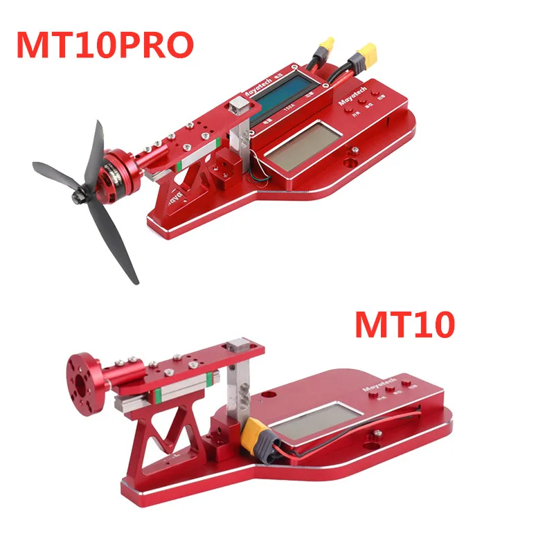 Mayatech MT10/MT10PRO измеритель тока 10 кг ЖК дисплей Напряжение двигателя тестер тяги