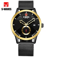 swaves watches mens 2019 new gold black luxury quartz army watch men water resistant stainless steel reloj hombre dropshipping
