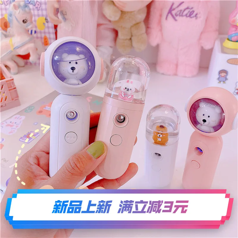 Мини-распылитель для лица 20 мл с USB-разъемом | Дом и сад