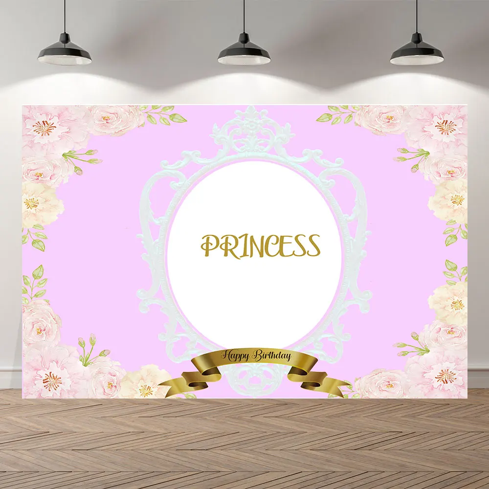 

thinvinyl new born prince BirthdayParty baby shower BannerBackgrounds Printed Professional Indoor Photographic studio Backdrop