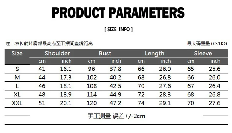 

Men's Irregular Stitching Long Sleeve Large Lapel Polo Shirts contract colour shirt for men autumn clothes
