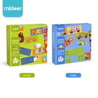 mideer baby puzzle double direction cognition paper 24pcs quantity pair 3y education burr free kids table games