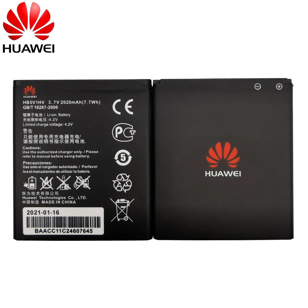 Аккумулятор для Huawei Honor Bee Y541|Аккумуляторы мобильных телефонов| |