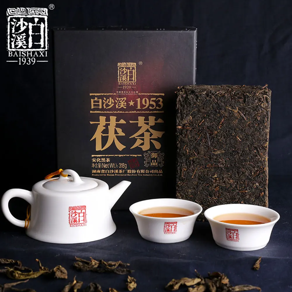 Baishaxi 2013 лет классический 1953 фуча Темный чай Ю Пин Фу Чай аньхуа кирпич чай Королевский Fucha 318 г