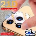 21D Защитное стекло для объектива камеры для iPhone 6 12 Pro Max Mini, Защита экрана для 11 Pro Max 12pro 11pro, пленка из закаленного стекла