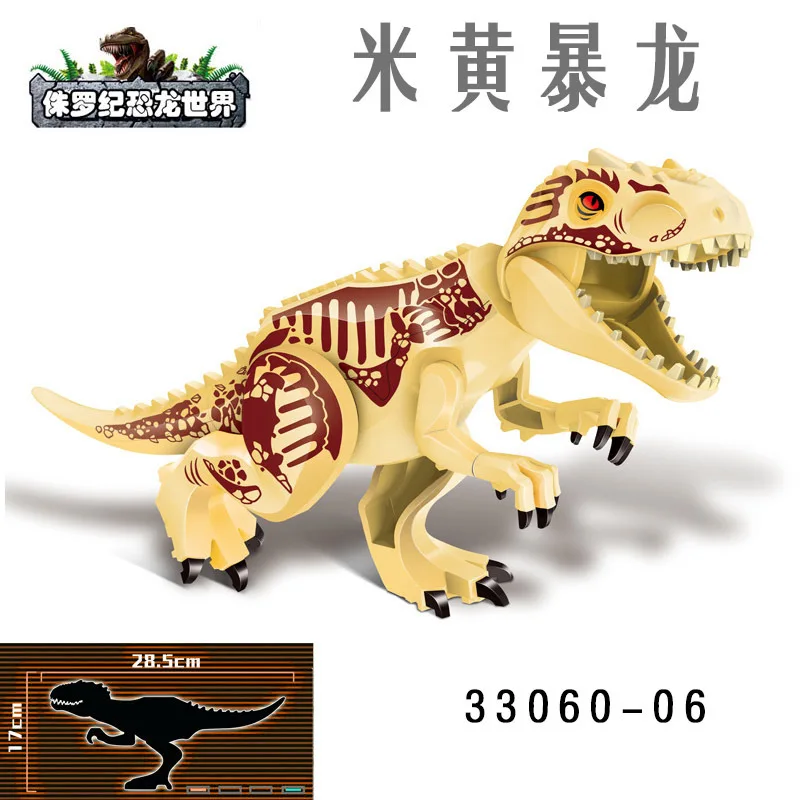 15 шт. Детский конструктор Полярный медведь|Блочные конструкторы| |