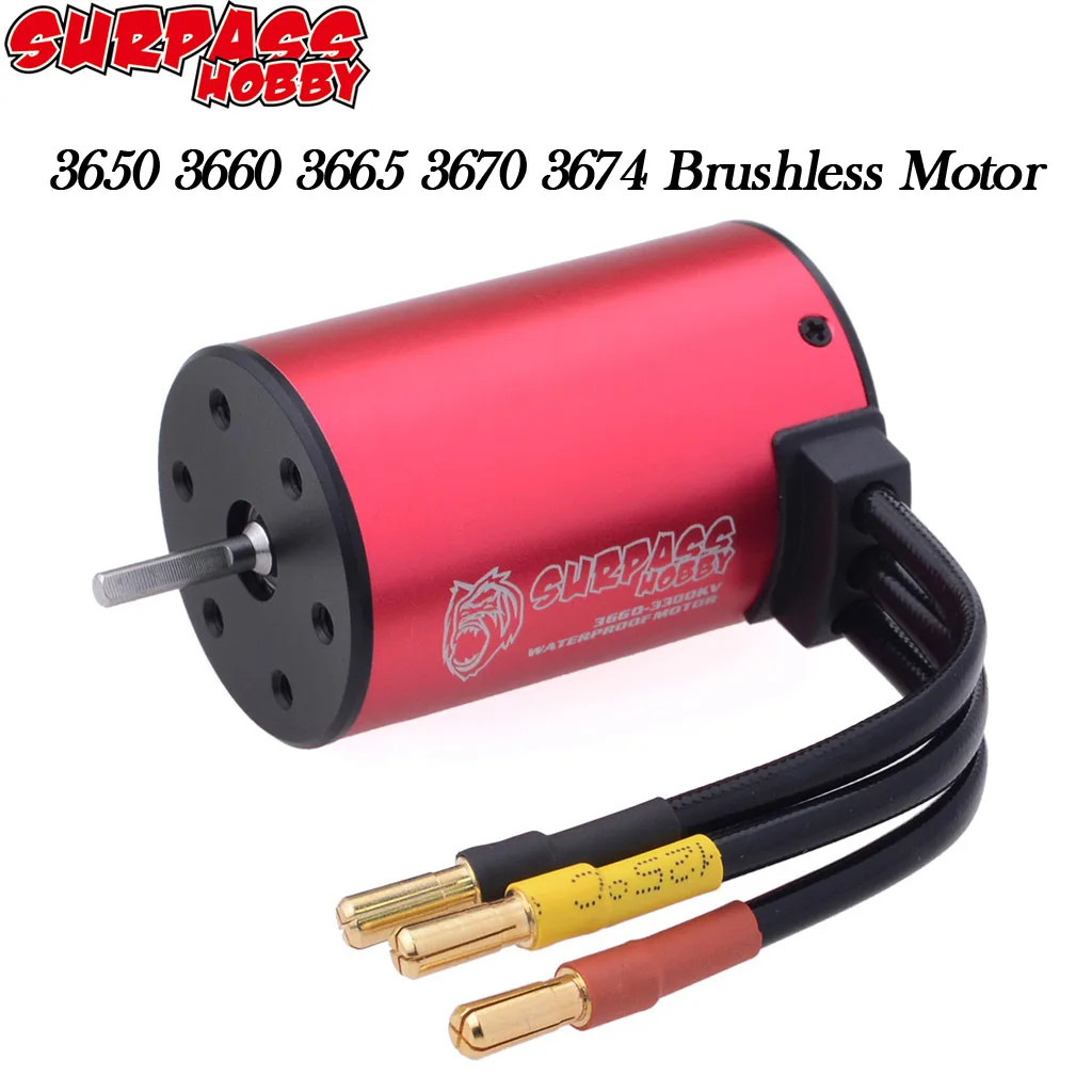 водонепроницаемый бесщето