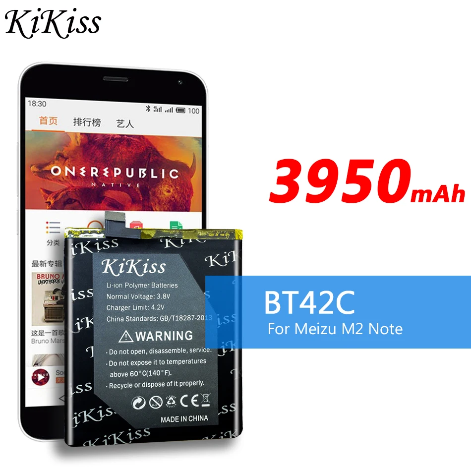 Бесплатный инструмент аккумулятор 3950 мАч мобильный телефон BT42C для Meizu Meizy M2 Note +