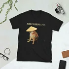 Забавная футболка унисекс с самурайским чемэном и тюрьмой