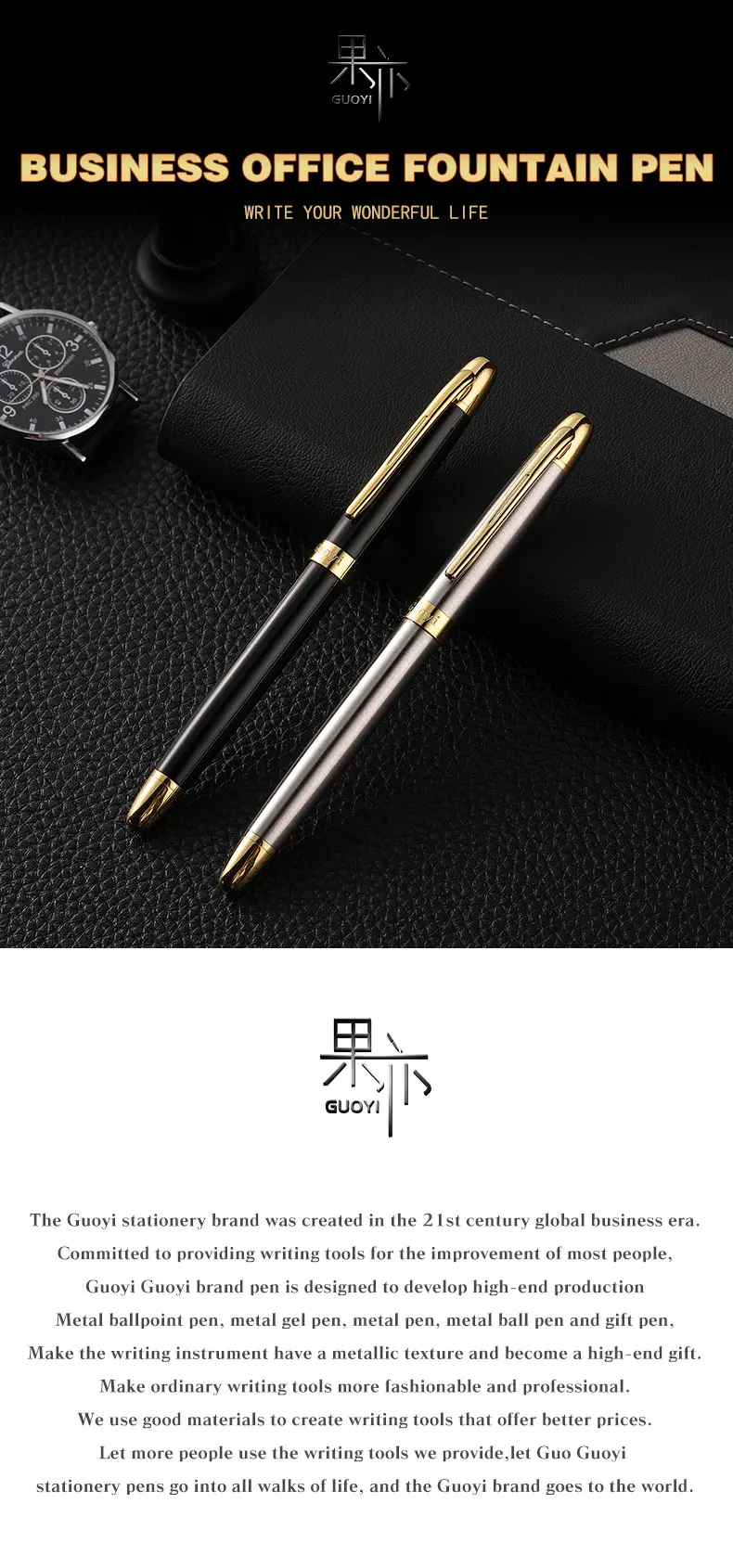 Guoyi A328 чернильная ручка 1 шт./лот 0,38 ручка для обучения офиса для школы канцелярские принадлежности Подарочная роскошная ручка и бизнес-ручка для письма