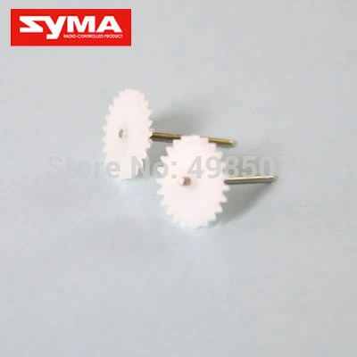SYMA S109G-06 основная передача B с трубой для мини-вертолета RC S109G запасная часть |