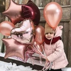 1 шт. 18 дюймов Металлическая Звезда Воздушные шары металлического сердца Надувные фольгированные шары baby shower День рождения праздничные Свадебные украшения